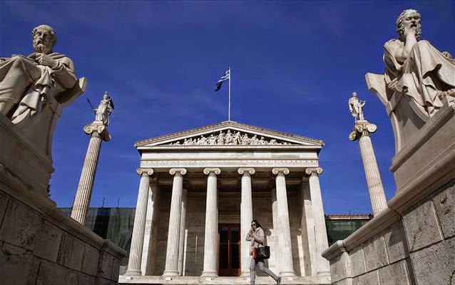 Βερολίνο: H Ελλάδα δεν θα επιστρέψει στις αγορές «εν μία νυκτί»