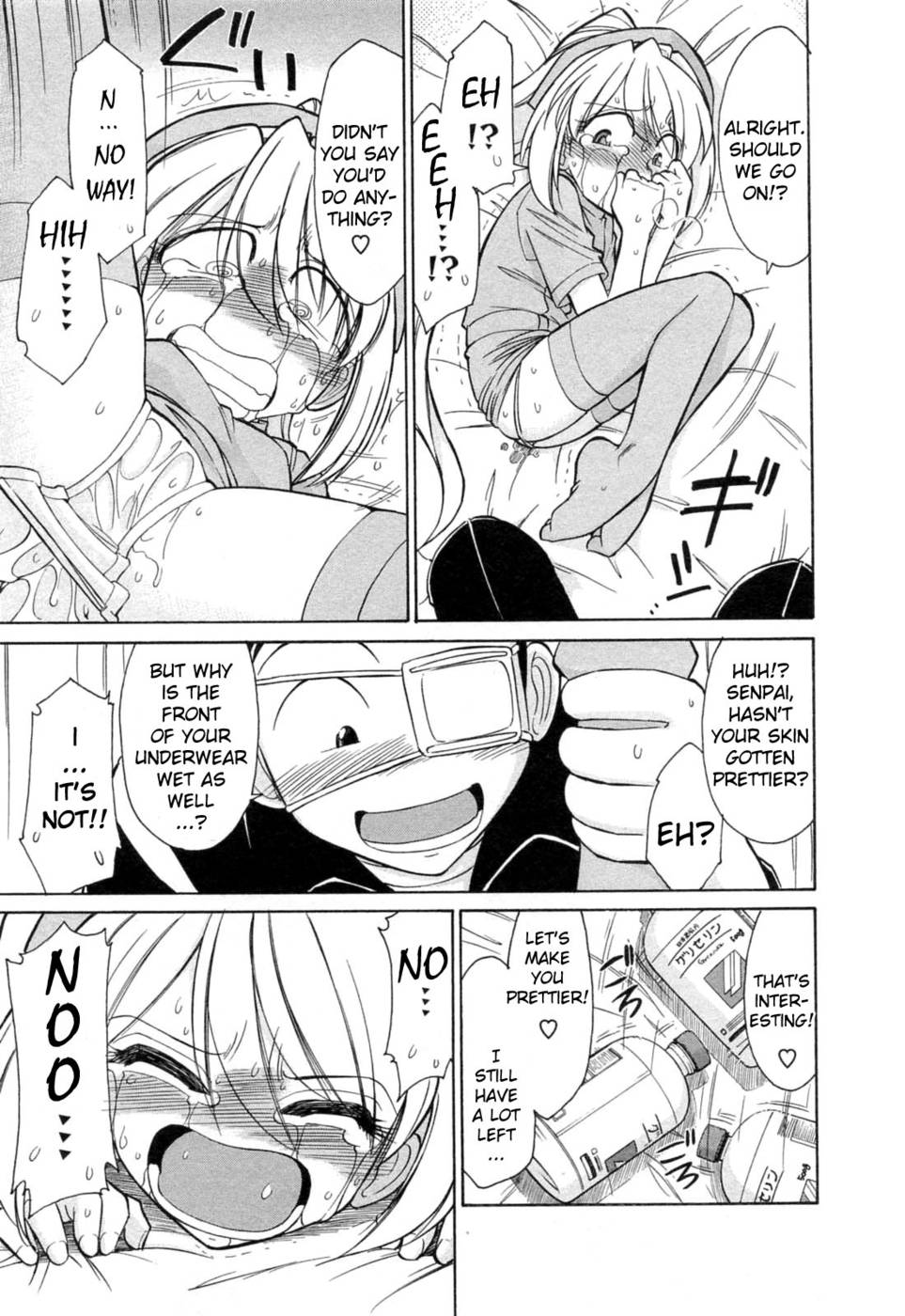 Hentai Manga Comic-Choice-Vol2-Chap6-15