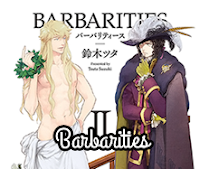 Barbarities Barbarities