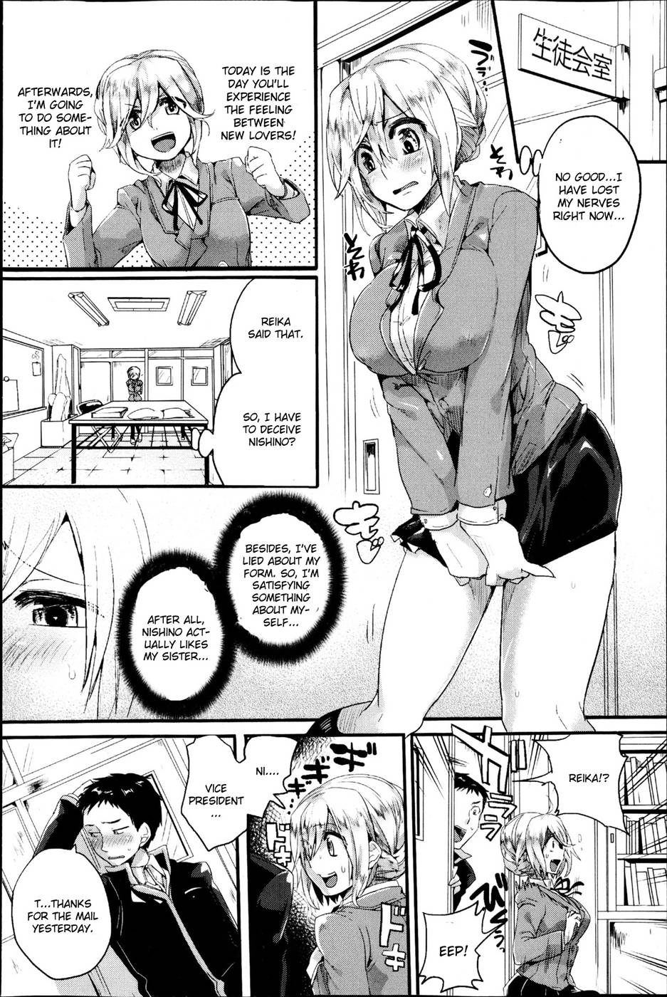 Hentai Manga Comic-Reika to Reiji-Read-6