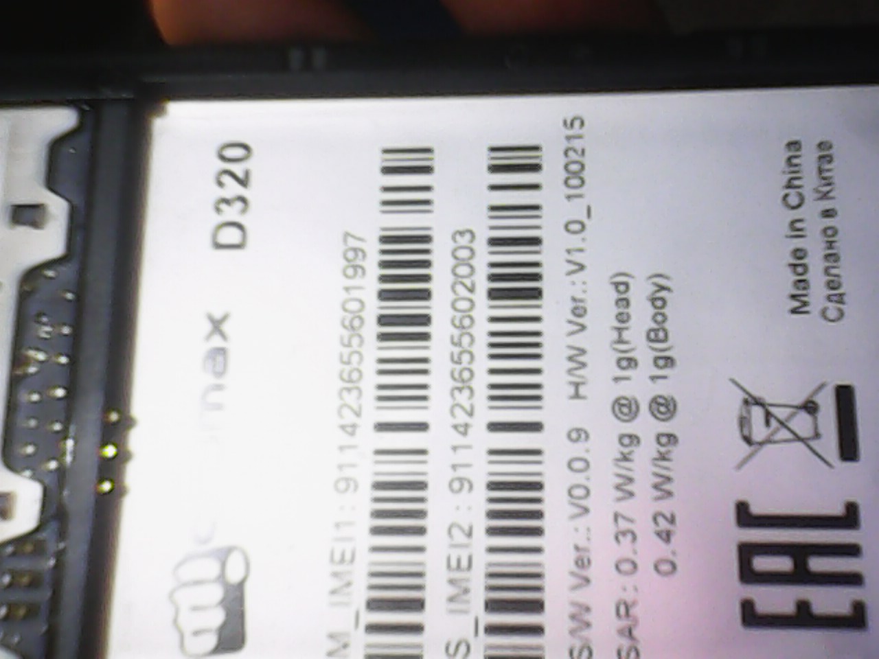 Micromax d320 прошивка Micromax d320 прошивка