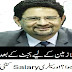 Salary Calculator 2018 after Federal Budget by Finance Minister