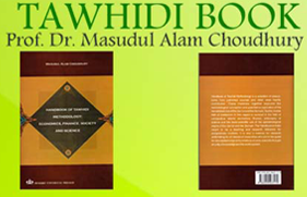 Tawhidi Book