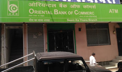 Oriental Bank of Commerce IFSC Code Neem Ka Thana Oriental Bank of Commerce IFSC Code Neem Ka Thana