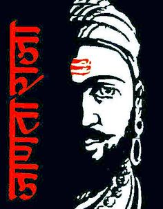 shivaji maharaj image