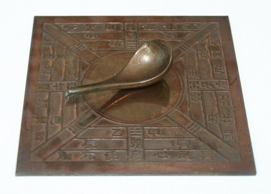 In The Classroom Chinese Inventions that Changed Transportation