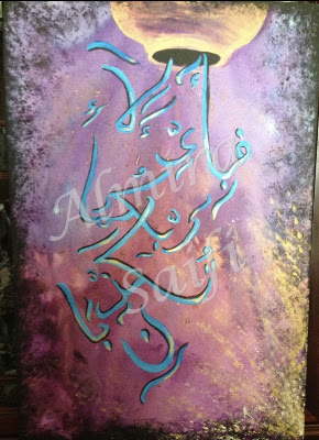 almira-s-artistic-days