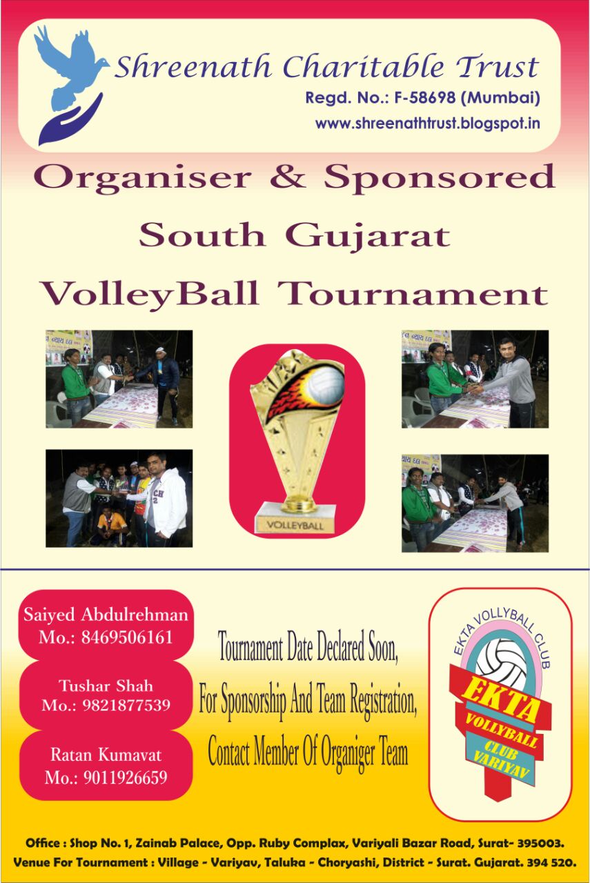 Shreenath Charitable Trust Objectives And Vision Organise SOUTH