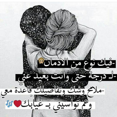 صور حب،اجمل صور رومانسية،صور حب جميلة جدا