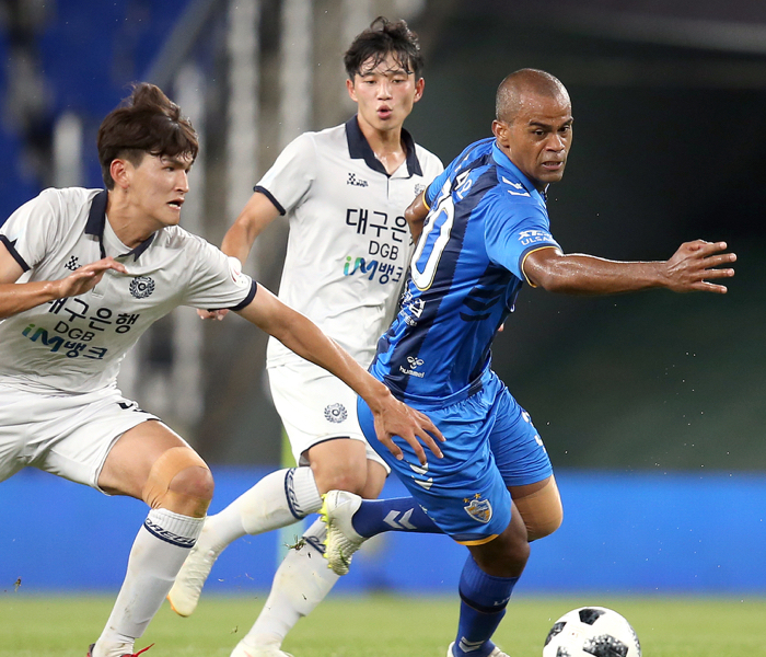 FA Cup Final 1st Leg Preview: Ulsan Hyundai vs. Daegu FC Junior Negrao