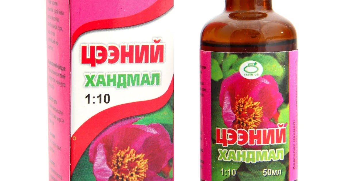 Эмийн үйлдвэр