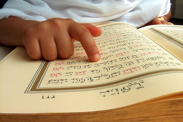 Tips Belajar Mengaji Al Quran dengan Mudah Untuk Dewasa