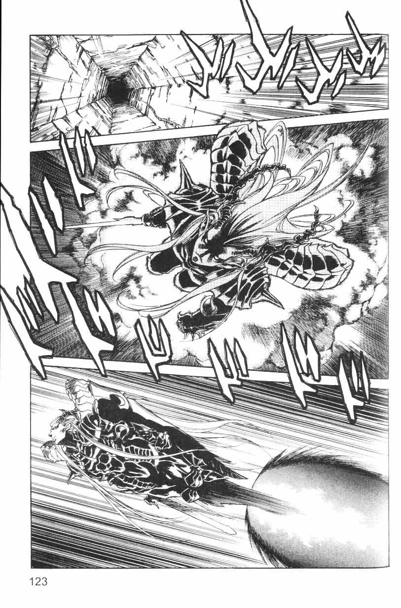 Monster Collection chap 20