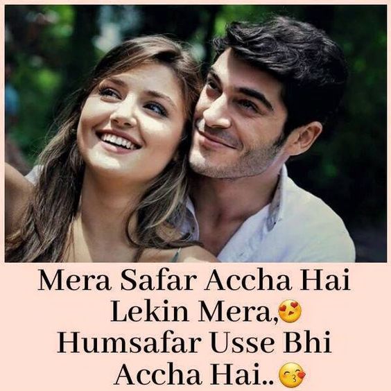 love couple images with hindi shayari