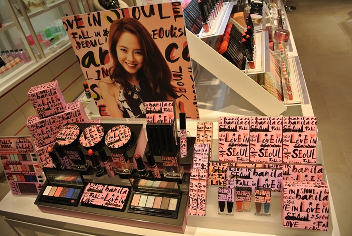 Korean Makeup Cosmetics