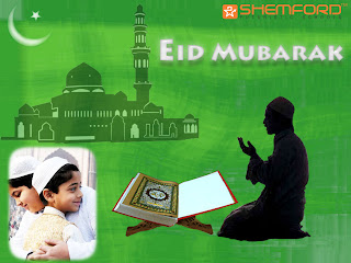 Eid Mubarak  Wallpaper Greetings 87