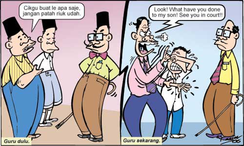 CEBISAN NET Lagi koleksi koleksi kartun Lawak Di Sekolah CEBISAN NET Lagi koleksi koleksi kartun Lawak Di Sekolah