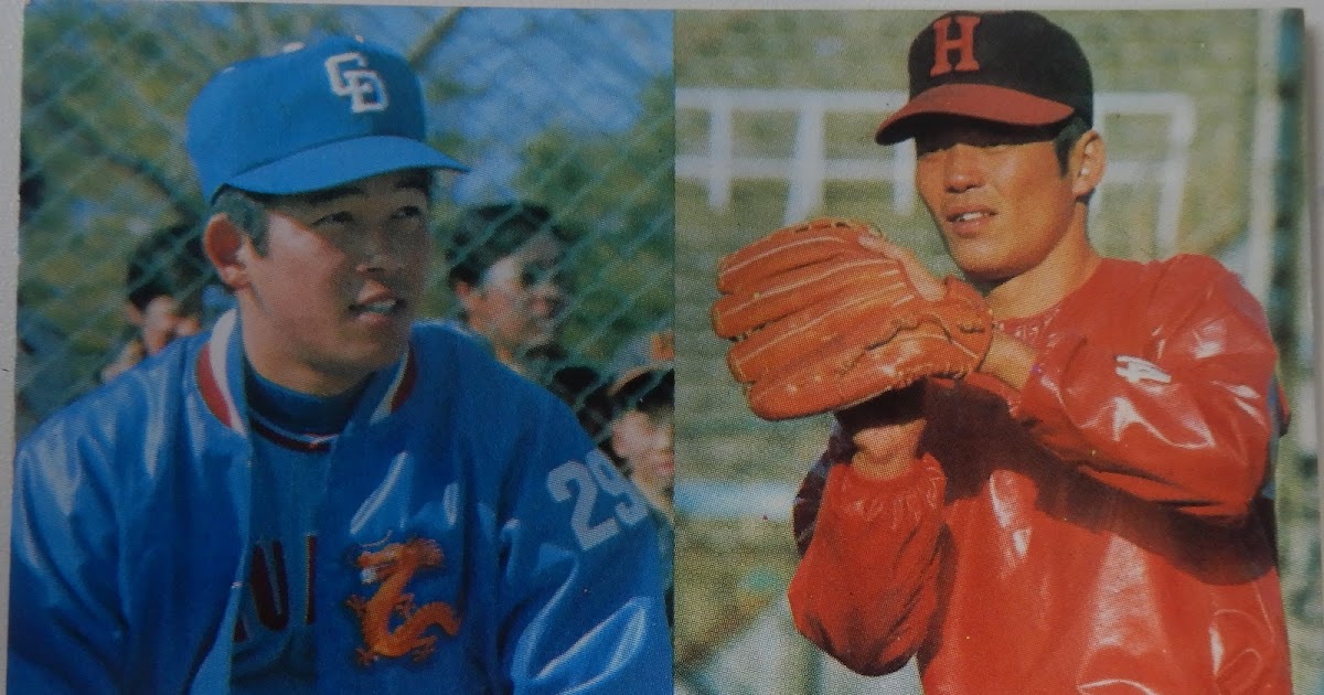 Getting Back into Baseball Cards....in Japan: Rivals: 70s Style