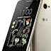 How to Hard Reset LG K5