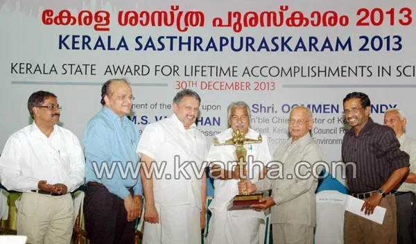 Dr M S Valiathan presented Kerala Sasthrapuraskaram 2013 