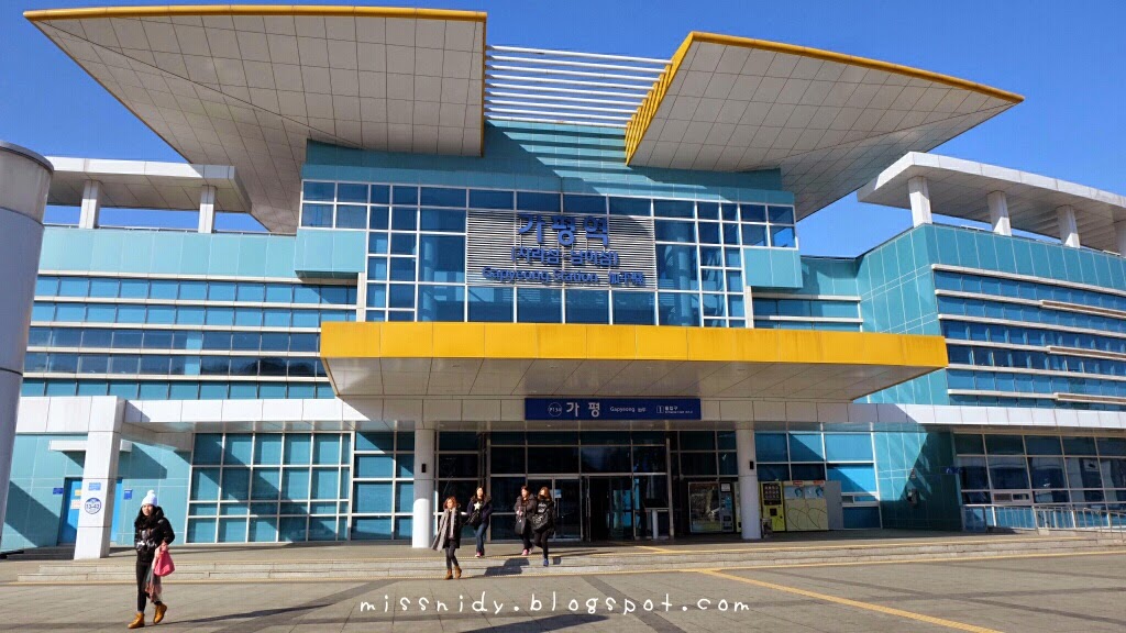 gapyeong station