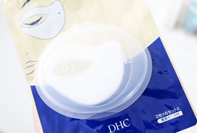 DHC Rich Eye Zone Care Pack review