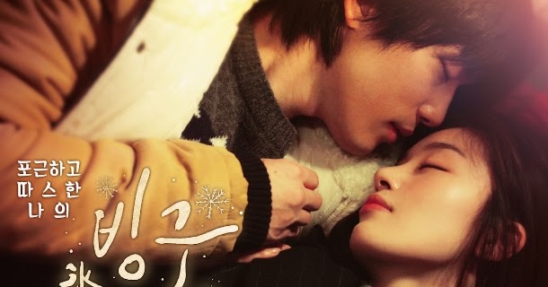 30 Film Korea Romantis Tanpa Episode PNG