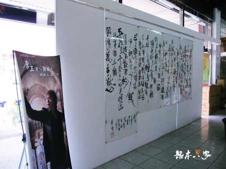 台中酒廠文物館|台中西屯景點觀光工廠|近鞋寶觀光工廠