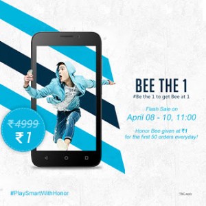 {Script} Buy Honor Bee Mobile At Just Rs. 1