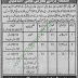 Jobs in Police-Department-Khushab