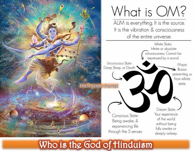 Who is the God of Hinduism
