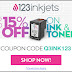 123inkjets coupon code makes online shopping very easy