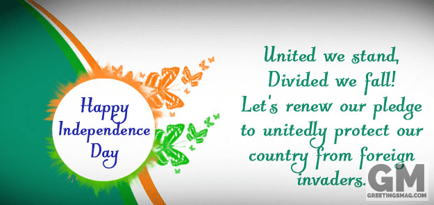 Happy Independence Day SMS Quotes Messages