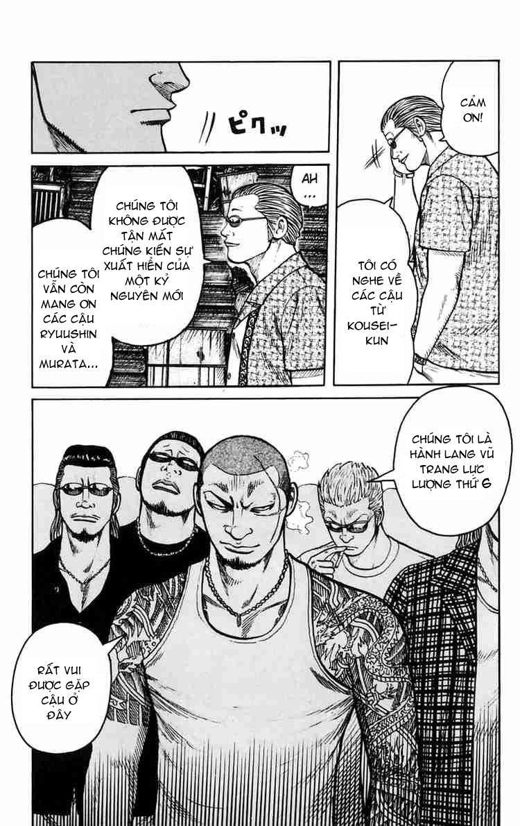 Worst chap 24