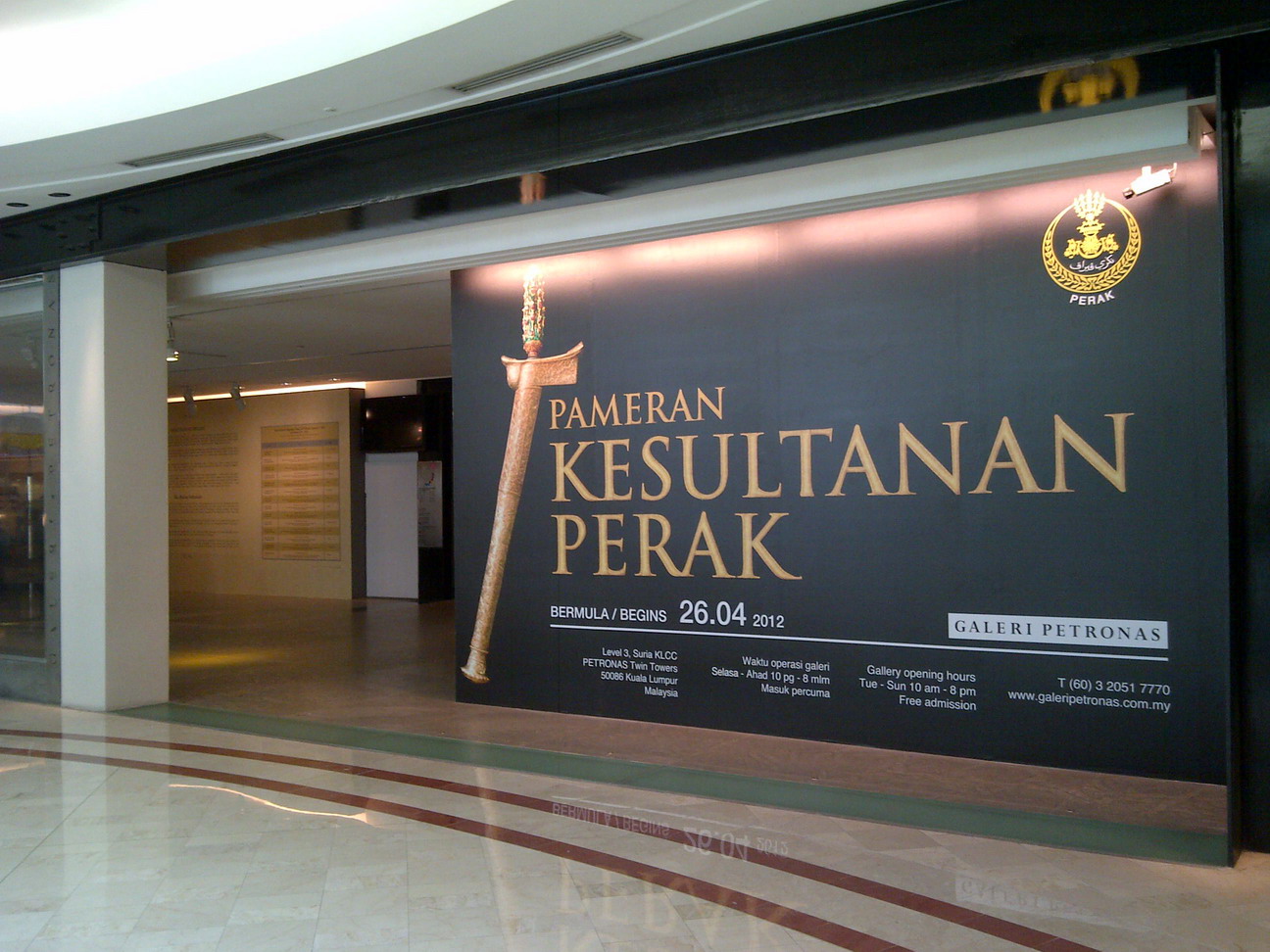Apa yg aku pikirkan...: Pameran Kesultanan Perak (The Perak Sultanate ...
