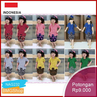 NAG232 Kebaya Anak Brukat Chacha Premium Mix Batik Prada Bmgshop
