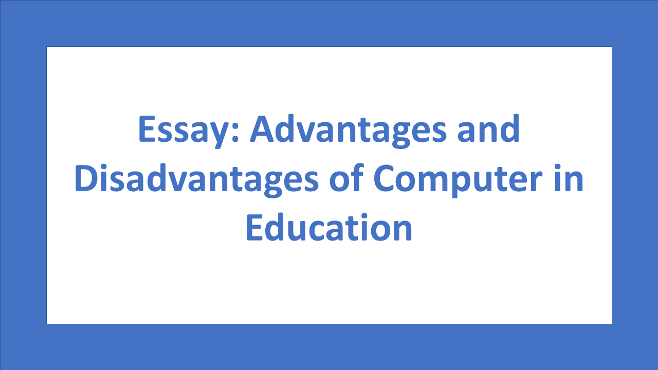 Реферат: Computers And Education Essay Research Paper Computers