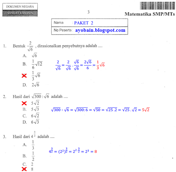 Pembahasan Soal Ujian Nasional Smp 2014