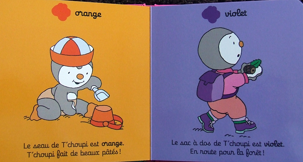 Les Mercredis de Julie: T'choupi - Livres notions tout carton