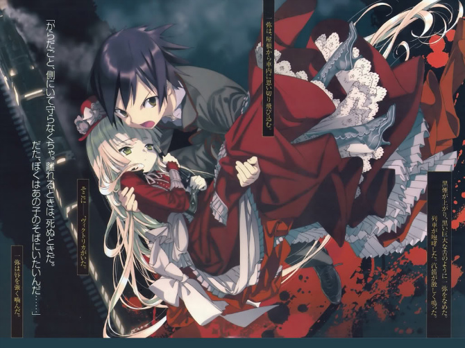 Berita Terbaru Gosick Berita Terbaru Gosick