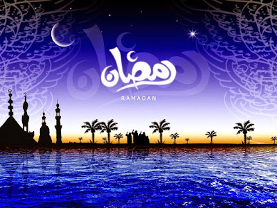 افضل خلفيات رمضان 2017 جميلة - موقع جزيرة خيال