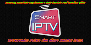 Smart iptv: nasıl izlenir ve hangi tv de çalişir Smart iptv: nasıl izlenir ve hangi tv de çalişir