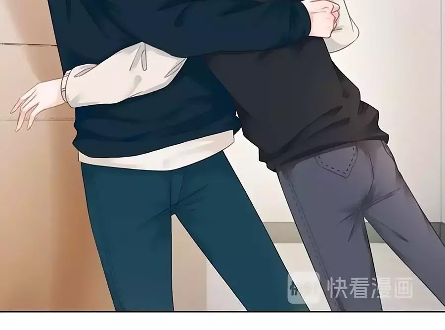 Ám Hắc Hệ Noãn Hôn Chapter 6 - Trang 101