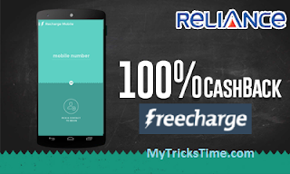 FreeCharge - Get Upto 100% Cashback On Reliance Prepaid CDMA Recharges