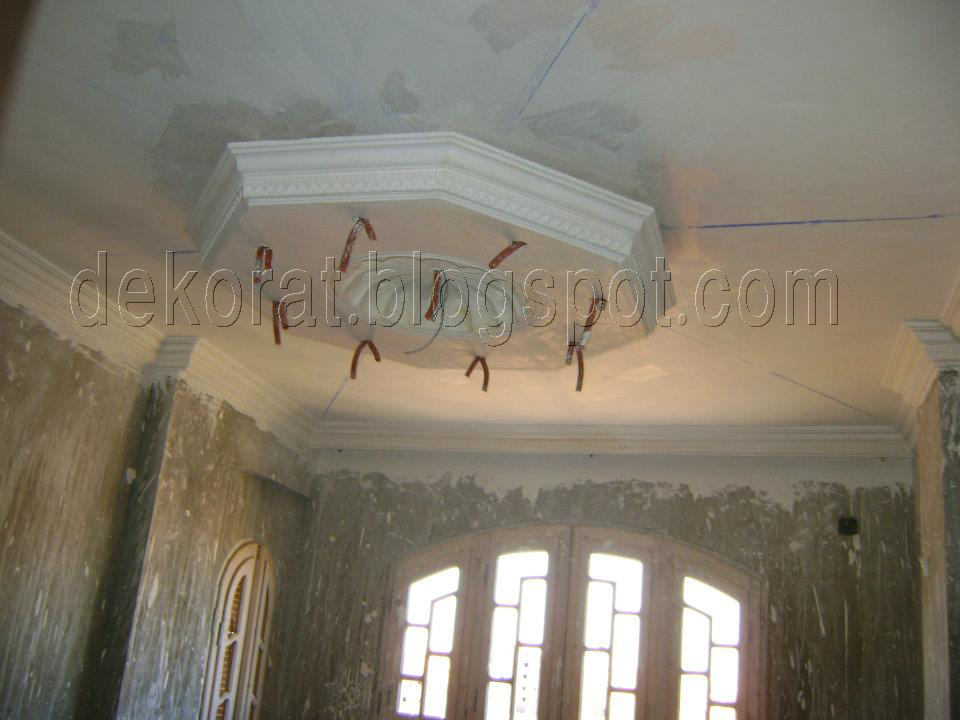 طبق جبس مصيص معلق مع بيت للنور