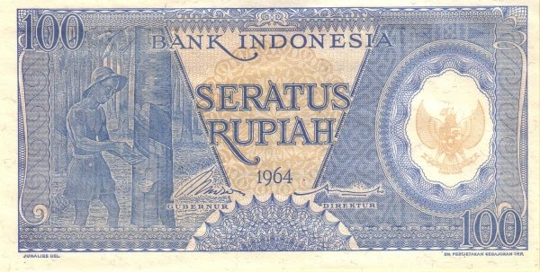 Rp100 tahun 1964 Biru