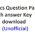 WBCS 9th February 2019 Question Paper and WBCS Preliminary 2019 Answer Key