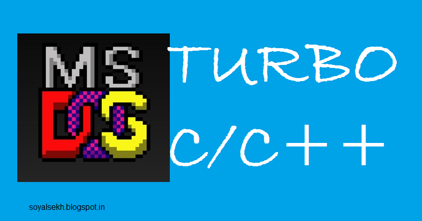 How to install Turbo C/C++ for PC or Android ~ Techy4you