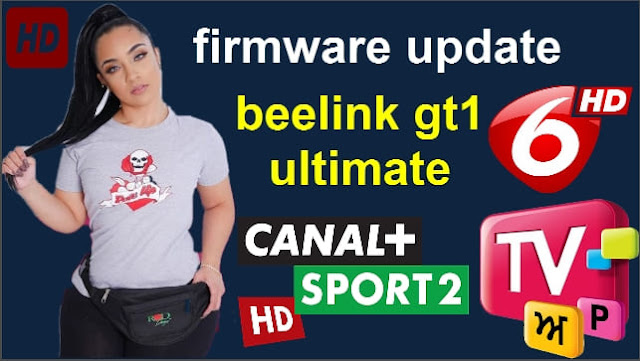 TÉLÉCHARGER CCCAM.CFG SAMSAT HD 90 TITAN GRATUITEMENT TITAN TÉLÉCHARGER HD 90 GRATUITEMENT SAMSAT CCCAM.CFG
