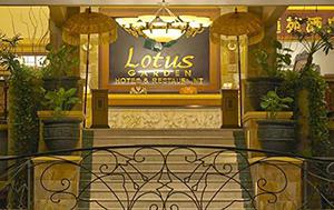 Lotus Garden Hotel Kediri Gambar Harga Penginapan Murah Di Lotus Garden Hotel Kediri Terbaru 2016